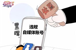 beplay官网苹果手机下载截图3